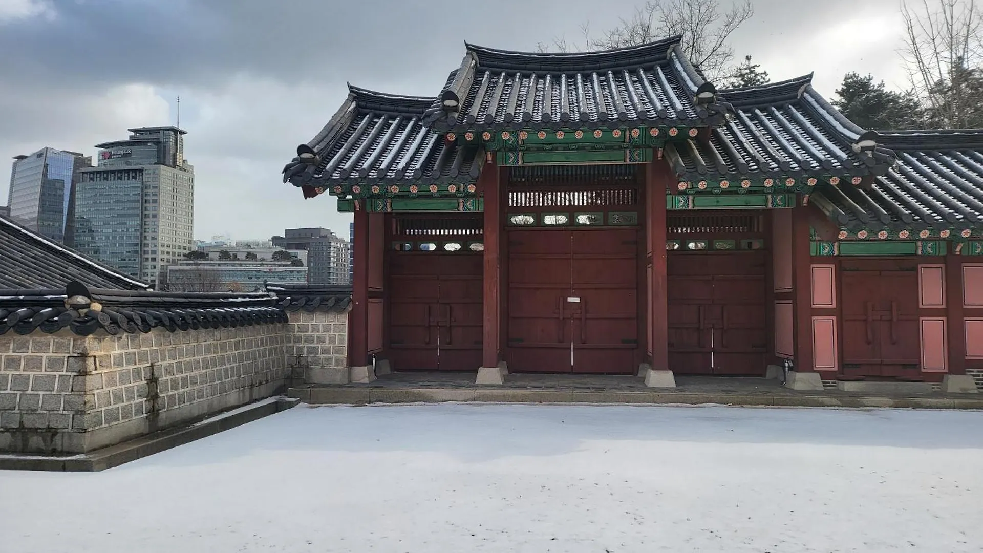 Honesty Station Hostel Seoul South Korea